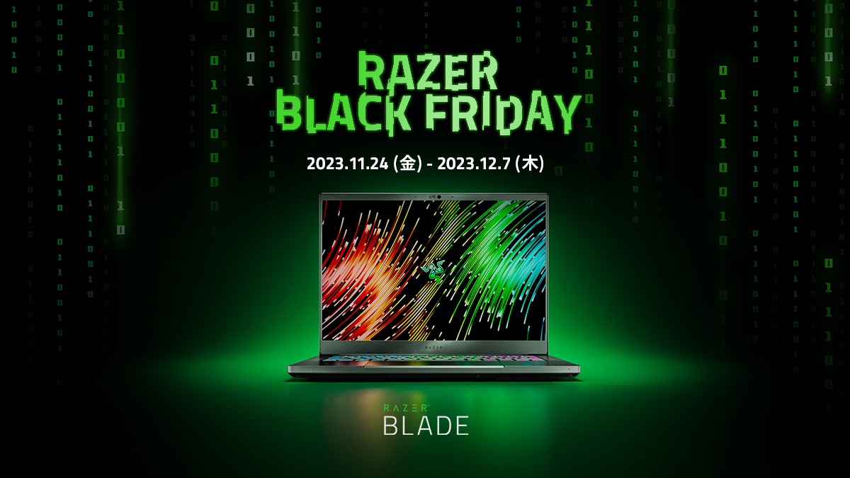 ゲーマー向けノートPC「Razer Blade」が最大12万円引きのブラック