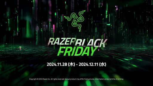 ���������꡼ No.001�Υ���ͥ������ / Razer Black Friday��11��28�����饹�����ȡ������ޡ��������յ���������ʤ�����