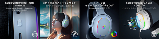 ���������꡼ No.006�Υ���ͥ������ / Razer�Υޥ�����Viper V3 Pro�פ˿��Ȥο�����1��24��ȯ�䡣ͽ���������������