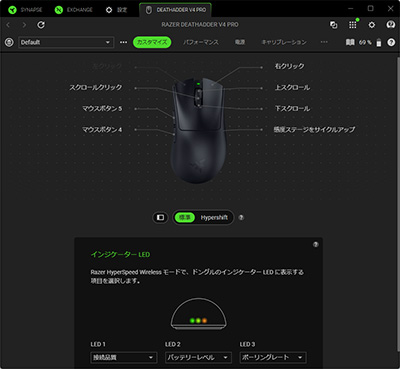 ꡼ No.015 | ǶڥåeݡĥץޥRazer DeathAdder V4 Proץӥ塼3ߤȤޥβͤϡ