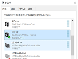 ꡼ No.027 | Razereݡĥץ˺äإåɥåȡBlackShark V3 ProפϡĶٱⲻïǤȤʤڥӥ塼