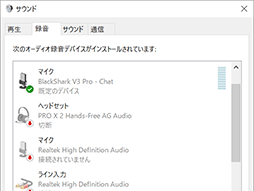 ꡼ No.030 | Razereݡĥץ˺äإåɥåȡBlackShark V3 ProפϡĶٱⲻïǤȤʤڥӥ塼