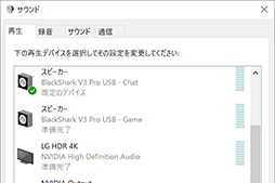 ꡼ No.032 | Razereݡĥץ˺äإåɥåȡBlackShark V3 ProפϡĶٱⲻïǤȤʤڥӥ塼