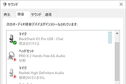 ꡼ No.033 | Razereݡĥץ˺äإåɥåȡBlackShark V3 ProפϡĶٱⲻïǤȤʤڥӥ塼