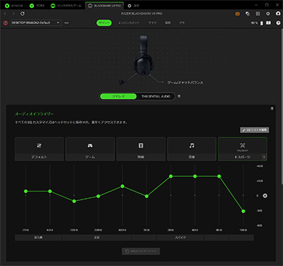 ꡼ No.035 | Razereݡĥץ˺äإåɥåȡBlackShark V3 ProפϡĶٱⲻïǤȤʤڥӥ塼