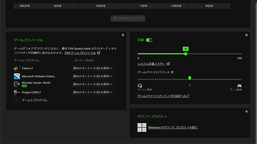 ꡼ No.036 | Razereݡĥץ˺äإåɥåȡBlackShark V3 ProפϡĶٱⲻïǤȤʤڥӥ塼