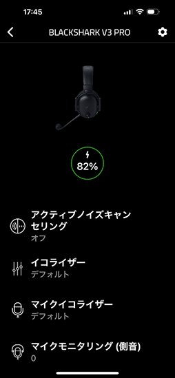 ꡼ No.040 | Razereݡĥץ˺äإåɥåȡBlackShark V3 ProפϡĶٱⲻïǤȤʤڥӥ塼