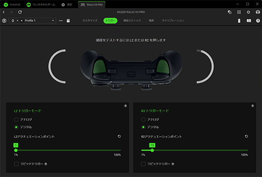 ꡼ No.035Υͥ / PS쥤ȡeݡäѥåɡRaiju V3 ProץƥȥݡȡʤϹ⤤­Ǥʤ