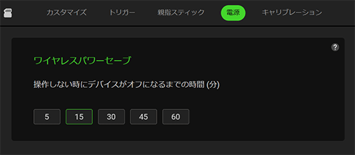 ꡼ No.037Υͥ / PS쥤ȡeݡäѥåɡRaiju V3 ProץƥȥݡȡʤϹ⤤­Ǥʤ