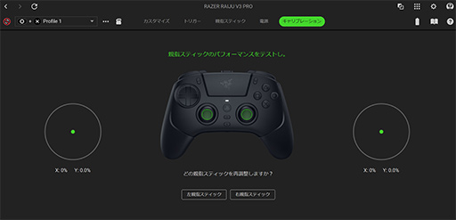 ꡼ No.038Υͥ / PS쥤ȡeݡäѥåɡRaiju V3 ProץƥȥݡȡʤϹ⤤­Ǥʤ