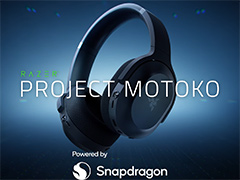 ��㥫����դ�AI�إåɥ��åȡ�Project Motoko�פ�̴�����롣�Ȥ��դ���AI�����������ˤʤ�����