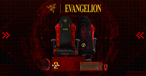 画像ギャラリー No.002のサムネイル画像 / エヴァンゲリオン2号機デザインのRazer製ゲーマー向けキーボードやマウスが国内発売決定