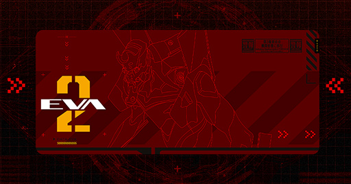 画像ギャラリー No.006のサムネイル画像 / エヴァンゲリオン2号機デザインのRazer製ゲーマー向けキーボードやマウスが国内発売決定