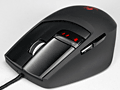 Logitech製ワイヤードレーザーマウス「G9 Laser Mouse」のレビューを掲載