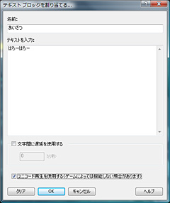 画像集#017のサムネイル/「G13 Advanced Gameboard」レビュー(2)性能編。左手用キーパッド新時代の幕開けに