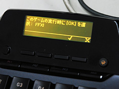 画像集#019のサムネイル/「G13 Advanced Gameboard」レビュー(2)性能編。左手用キーパッド新時代の幕開けに