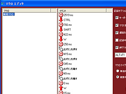 画像集#027のサムネイル/「G9x Laser Mouse」レビュー掲載。最高5000dpiのセンサーを搭載して,G9は何が変わったか