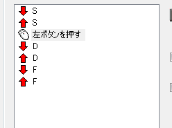 画像ギャラリー No.023のサムネイル画像 / Logitechのゲーマー向けフルキーボード「G510」レビュー。G-Series初となる同時押し対応モデルを吟味する