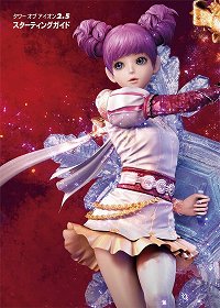 ���������꡼ No.001�Υ���ͥ������ / ��G700�פˡ�AION��2��ǯ��ǰ�ο��̸����Ǥ��о졣�������⥢���ƥ����°