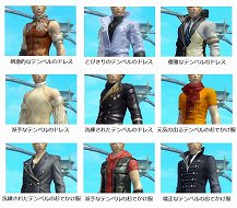 ���������꡼ No.005�Υ���ͥ������ / ��G700�פˡ�AION��2��ǯ��ǰ�ο��̸����Ǥ��о졣�������⥢���ƥ����°