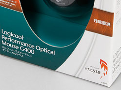 画像ギャラリー No.026のサムネイル画像 / 4000円で買えるLogitechの新型マウス「G400」レビュー。「MX518」の正当後継には,原型を崩さないからこその価値がある