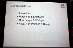 画像ギャラリー No.007のサムネイル画像 / Logitech創立30周年。創立メンバーの1人が登壇したプレス向けカンファレンスの模様をレポート