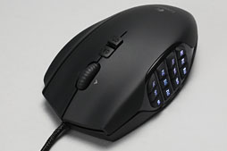 G600 Mmo Gaming Mouse レビュー 左サイドボタン12個搭載のlogitech製マウスは 使える