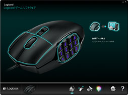꡼ No.046 | G600 MMO Gaming Mouseץӥ塼ɥܥ12ܤLogitechޥϡֻȤ
