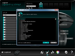 ꡼ No.050 | G600 MMO Gaming Mouseץӥ塼ɥܥ12ܤLogitechޥϡֻȤ