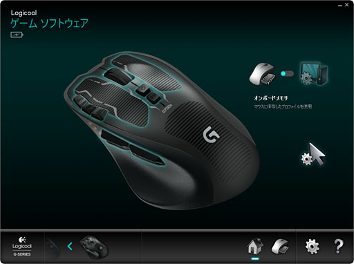 #048Υͥ/G700sסG500sסG400sץӥ塼ԡˡȤʤäյ֥ɡLogitech G1ƥޥΥݥȤ򲡤