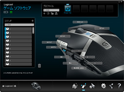 ꡼ No.033Υͥ / Logicool GΥ磻쥹³ѥޥG602ץӥ塼ˡʷοǥï˸Τ