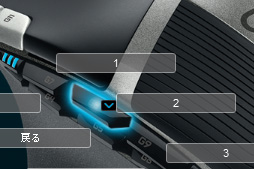 ꡼ No.059Υͥ / Logicool GΥ磻쥹³ѥޥG602ץӥ塼ˡʷοǥï˸Τ