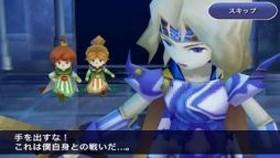 画像集#002のサムネイル/ロジクールのゲームパッド「G550」がiOS版「ファイナルファンタジーIV」に対応