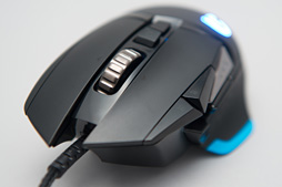 Logitech G502 Proteus Core