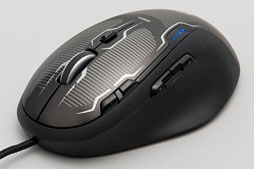 Logitech G502 Proteus Core