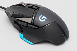 Logitech G502 Proteus Core