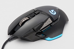 Logitech G502 Proteus Core