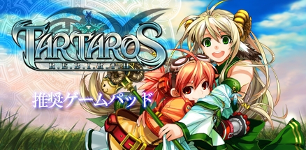 ������#001�Υ���ͥ���/����������Υ�����ѥåɡ�F310r�ס�F710r�פ����륿��������С����侩��