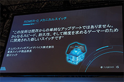 ꡼ No.004Υͥ / TGS 2014ϥ롤ޡϥɥܡɡG910ȯɽȶƱȯ7˸륭åפܤ