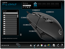 画像ギャラリー No.021のサムネイル画像 / Logicool Gの新型マウス「G303」ファーストインプレッション。4月23日に国内発売の「軽量級ハイスペック機」に触れてみた