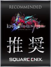 ���������꡼ No.008�Υ���ͥ������ / ����������Ρ�G302�ס�G910�פʤ�4���ʤ�LoVA�侩ǧ������