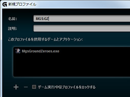 ꡼ No.028 | Logicool GοܡɡG310ץӥ塼Romer-Gܤ10쥹ǥϡʤˤǼǤʤ㤤