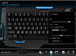 ꡼ No.029 | Logicool GοܡɡG310ץӥ塼Romer-Gܤ10쥹ǥϡʤˤǼǤʤ㤤