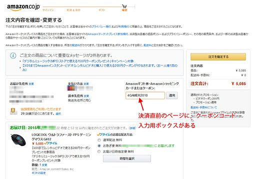 ꡼ No.040 | Logicool GοܡɡG310ץӥ塼Romer-Gܤ10쥹ǥϡʤˤǼǤʤ㤤