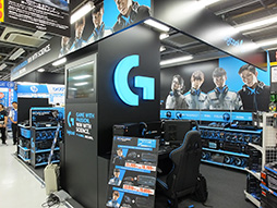画像ギャラリー No.002のサムネイル画像 / Logicool G専門店「ロジクールGアリーナ」が秋葉原ソフマップ内にオープン。ゲームジャンル別の製品展示で初心者でも選びやすく