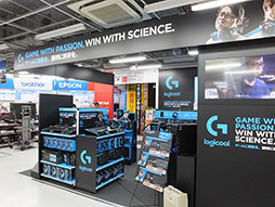 画像ギャラリー No.003のサムネイル画像 / Logicool G専門店「ロジクールGアリーナ」が秋葉原ソフマップ内にオープン。ゲームジャンル別の製品展示で初心者でも選びやすく