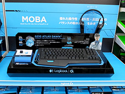 画像ギャラリー No.007のサムネイル画像 / Logicool G専門店「ロジクールGアリーナ」が秋葉原ソフマップ内にオープン。ゲームジャンル別の製品展示で初心者でも選びやすく
