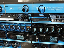 画像ギャラリー No.008のサムネイル画像 / Logicool G専門店「ロジクールGアリーナ」が秋葉原ソフマップ内にオープン。ゲームジャンル別の製品展示で初心者でも選びやすく