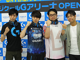 画像ギャラリー No.009のサムネイル画像 / Logicool G専門店「ロジクールGアリーナ」が秋葉原ソフマップ内にオープン。ゲームジャンル別の製品展示で初心者でも選びやすく