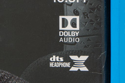 Logicool G G633 レビュー 後編 Dts Headphone X はゲームプレイに何をもたらすのか